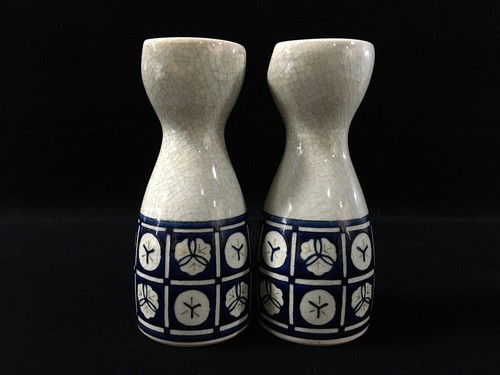 S1067 vintage japanese - vintage,