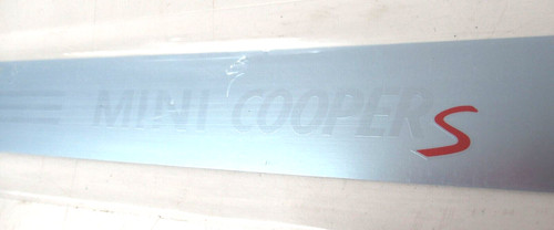 New mini door - new,