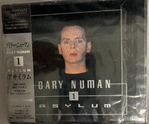 Gary numan asylum 1 - asylum, japanese