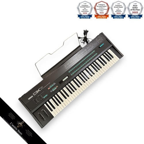 Yamaha dx7 synthesizer - dx7,