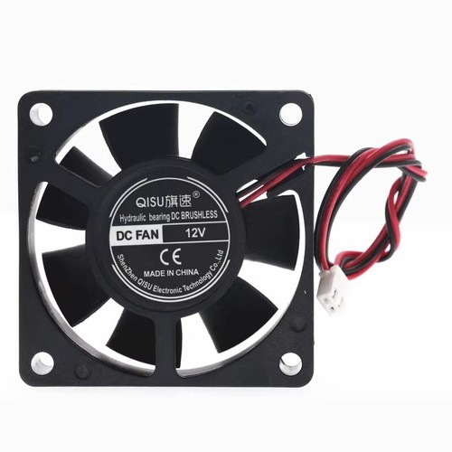 Mini cooling fan silent - mini,
