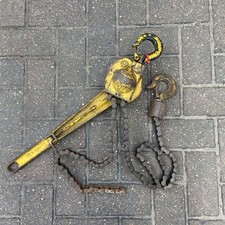 Yale Pull Lift 3/4 Ton Pull Chain Lever Hoist Mod C 85 Made In Germany
