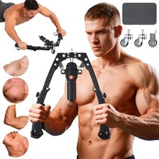 Adjustable Strength Chest