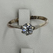 Antique vintage rolled - , gold