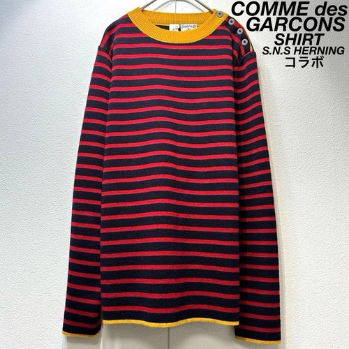 Comme des garcons shirt sns - des,