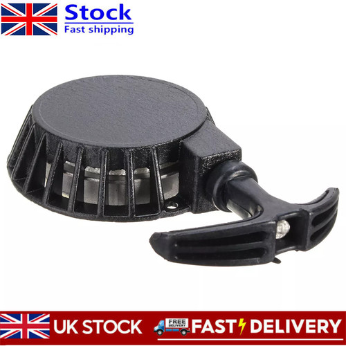 Pull start starter cord - pull,