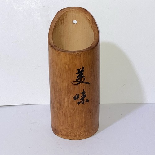 Vintage chinese bamboo - vintage, brush