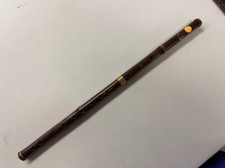 Sheng Xing Vintage Traditional