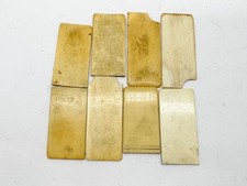 ANTIQUE CHINESE  SET OF 8