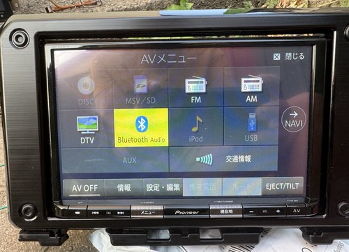 Pioneer satnav dvd - dvd, stereo