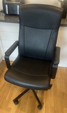 IKEA Millberget Murum Black