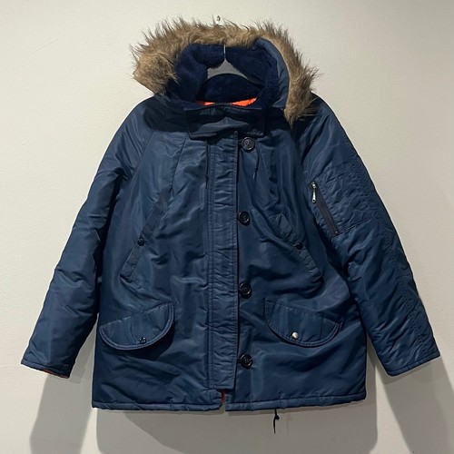 Vintage snorkel parka - vintage,