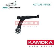 TRACK CONTROL ARM WISHBONE