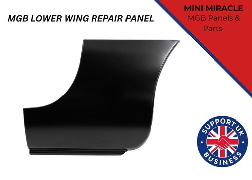 Side lower wing repair - side,