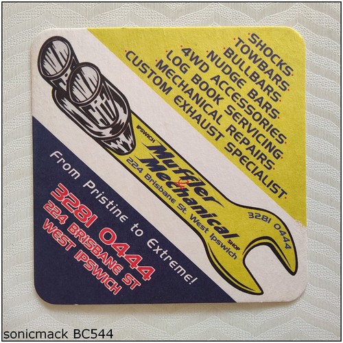 Coaster - , (b544)