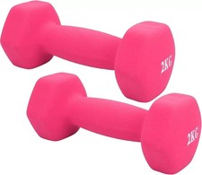 Neoprene dumbbells 2kg 2 - 2kg, x