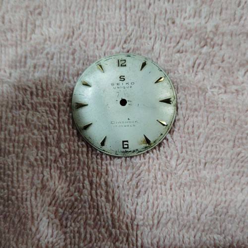 Seiko unique dial with - dial,