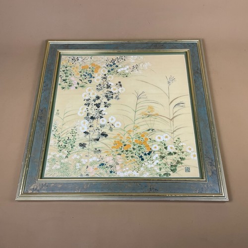 Japanese floral print green - japanese,