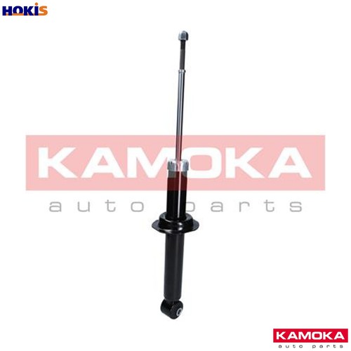 Shock absorber 2000684 - absorber,