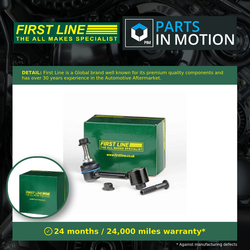 Anti roll bar link - roll,
