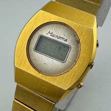 Vintage Microma Quartz Digital Watch Men Gold Tone Barrel ~ For Parts Repair