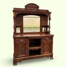 Large antique victorian carved - victorian,