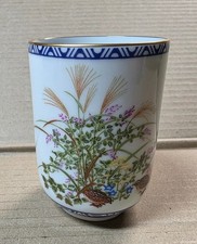 Franklin Mint Porcelain Birds