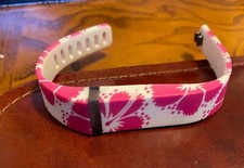 Bayite New Style Replacement