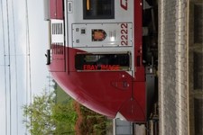 PHOTO  LUXEMBOURG RAILWAYS - THE CAB OF CFL CLASS 2200 3-CAR ARTICULATED DOUBLE