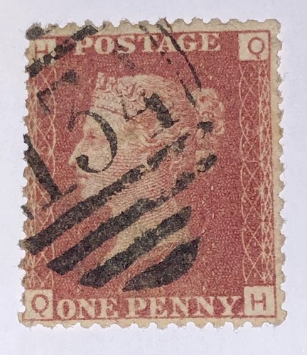 Sg43 penny red - stamp, plate