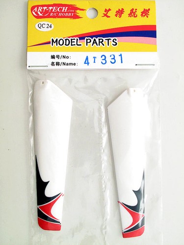 Art tech 4t331 mini - wolf, main