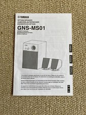 Yamaha Genos Subwoofer and Satellite Speaker Owner's Manual - GNS-MS01