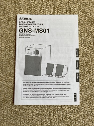 Yamaha genos subwoofer and - genos,