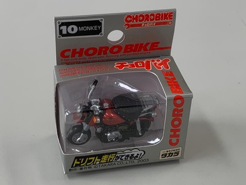 Chorobai 10 honda - [10,