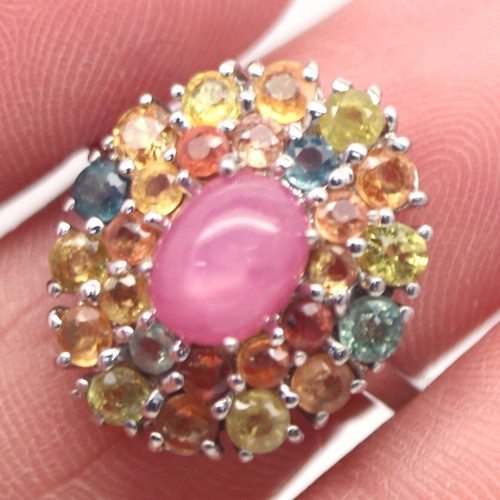 Natural pink ruby fancy - natural,