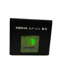 New Nokia Battery BP-6X BP6X