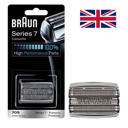 Braun 70s shaver - braun,