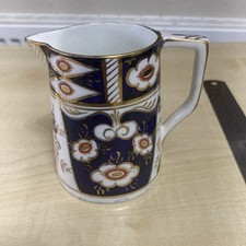 William Hudson (Sutherland