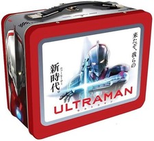 Ultraman fun retro lunch box