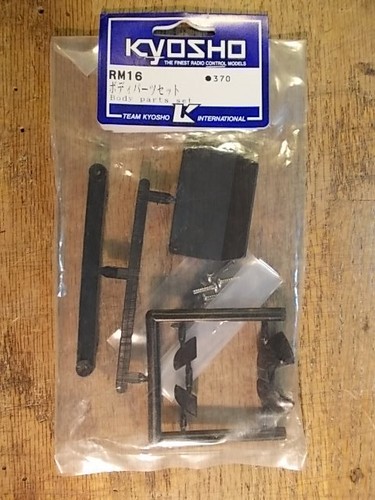 Body parts set kyosho - rm-16,