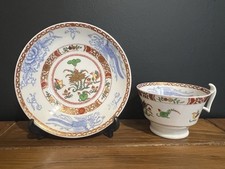 Early 19th Century Spode Tea