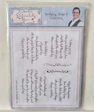 Sentimentally Yours Stamp Set