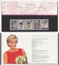 1998 Welsh Language Diana