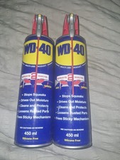 2x WD-40 Multi-Purpose