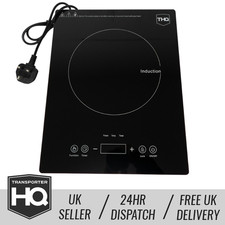 THQ Camper Van Single