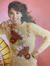 Vtg 80s Mohair Lady’s Round