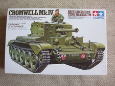 Tamiya 1/35 scale British Army