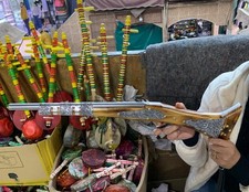 Vintage Moroccan Berber Gun