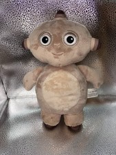 The night garden makka - night,