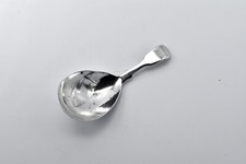 Early Victorian Sterling